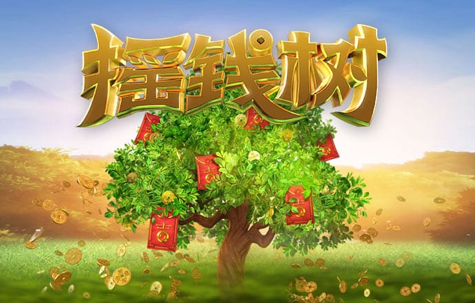 钱仁希