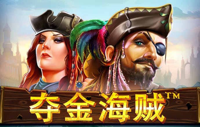乐鱼竞猜软件